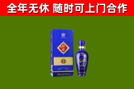 三沙烟酒回收杜康.jpg